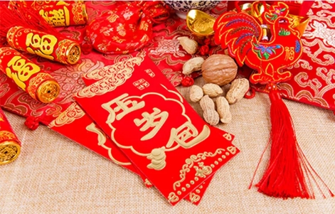 惠康智創環境科技有限公司