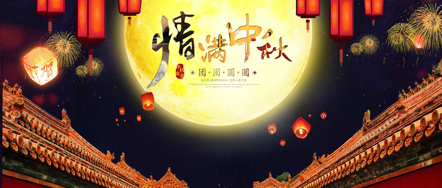 惠康智創環境科技有限公司
