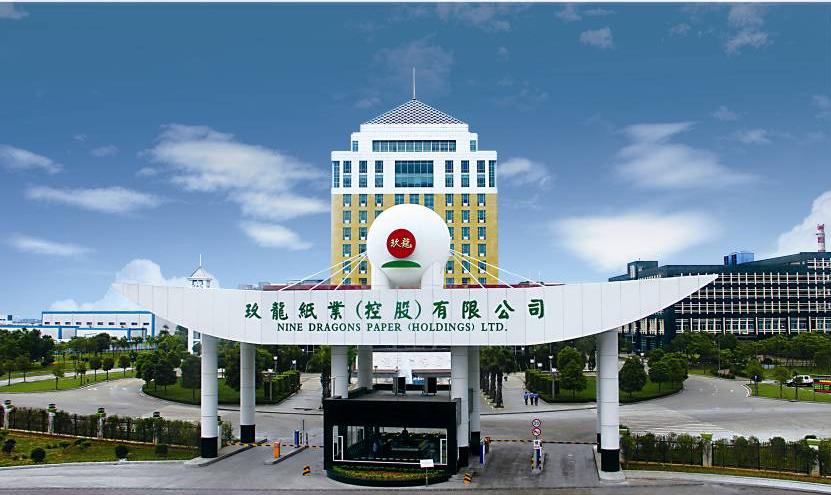 惠康智創環境科技有限公司