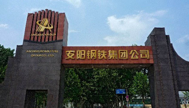 惠康智創環境科技有限公司